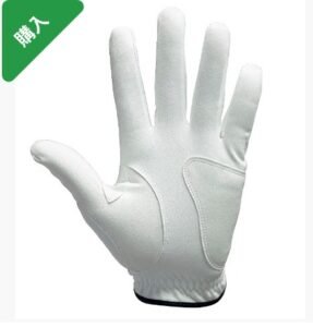 Bridgestone Golf 25cm White Tour Stage All-Weather Glove GLTS24 (Men’s, Right Hand)