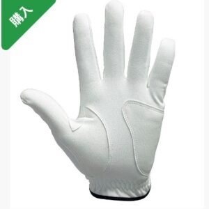 Bridgestone Golf 25cm White Tour Stage All-Weather Glove GLTS24 (Men’s, Right Hand)